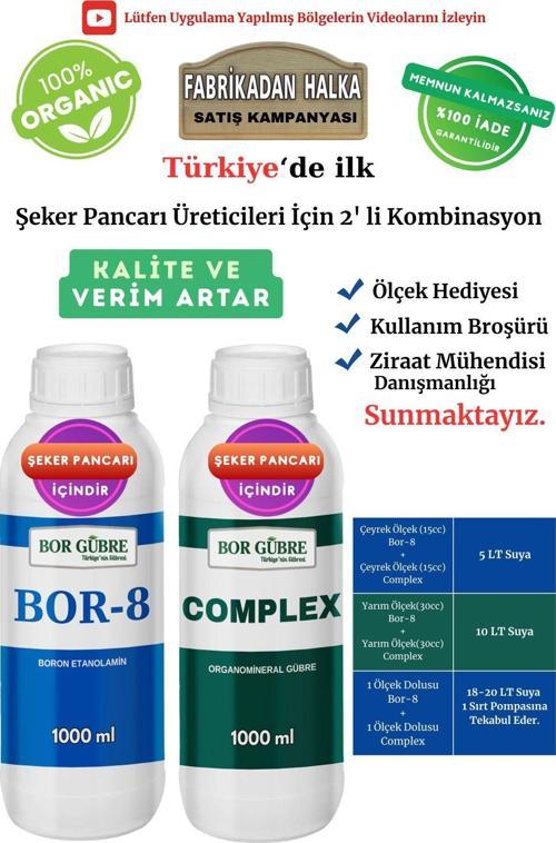 Şeker Pancarı İçin (Complex-1Lt Ve Bor-8 1Lt) Organik Sıvı Gübre-Kalite Ve Verim Artar.