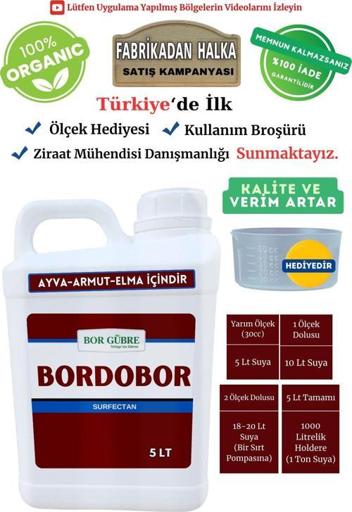 Ayva, Armut, Elma İçin Bordobulamacı Gübre Bordobor- 5Lt Kalite Ve Verim Artar, Geliştirir, Korur