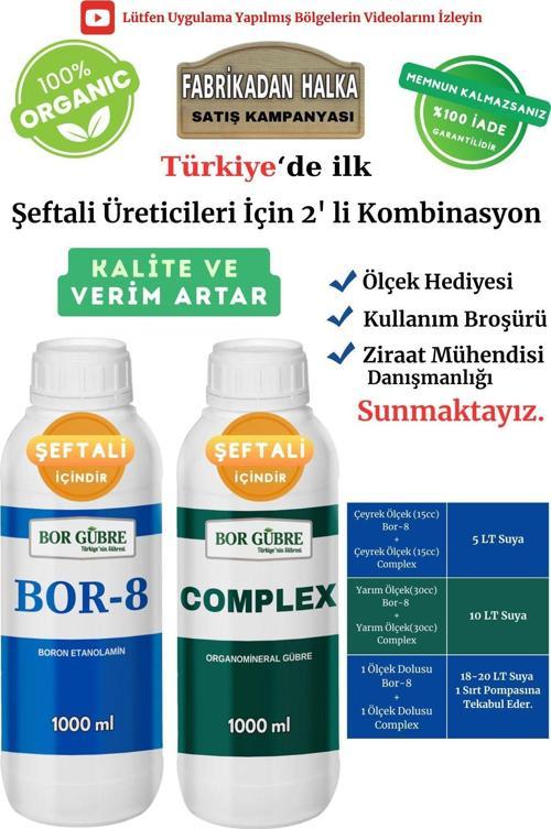 Şeftali İçin (Complex-1Lt Ve Bor-8 1Lt) Organik Sıvı Gübre-Meyve Sayısı Artar-Kalite Ve Verim Artar.