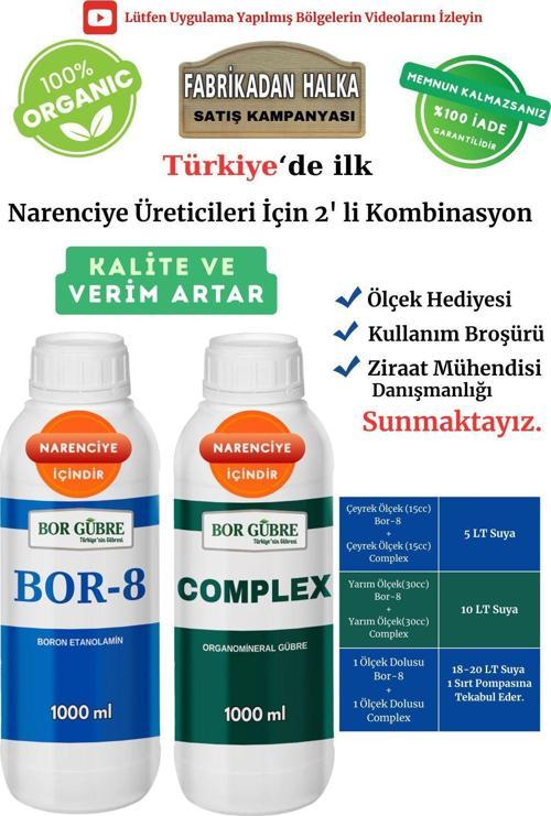 Narenciye İçin (Complex-1Lt Ve Bor-8 1Lt) Organik Sıvı Gübre-Meyve Sayısı, Kalite Ve Verim Artar.