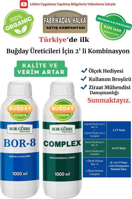 Buğday İçin (Complex-1Lt Ve Bor-8 1Lt) Organik Sıvı Gübre-Meyve Sayısı Artar-Kalite Ve Verim Artar.