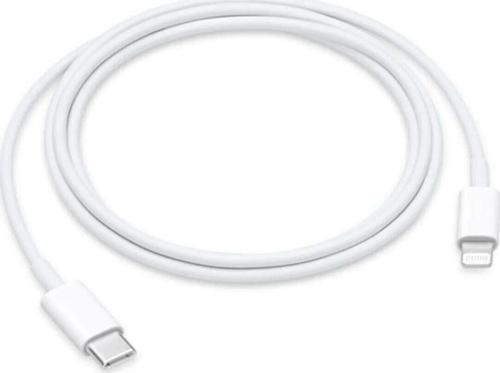 İphone Uyumlu Yeni Nesil 11 / 11 Pro Max Şarj Kablosu Hasır Kutusuz Gönderim