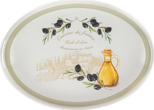 Olive Oval Tepsi