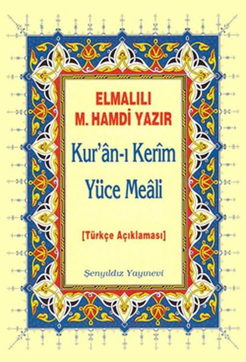 Kur'an-ı Kerim Yüce Meali