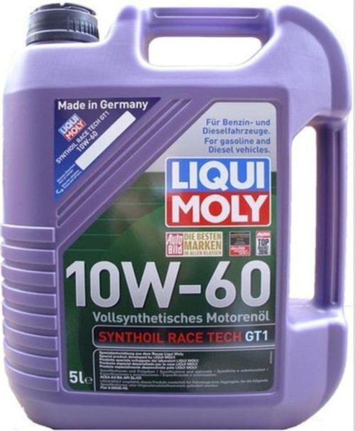 Lıquı Moly 10W-60 Synthoil Race Tech Gt1 Motor Yağı