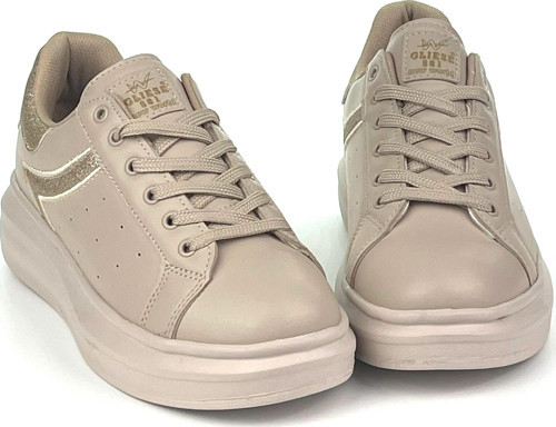 Kadın Bej Simli Rahat Günlük Sneaker Spor Ayakkabı