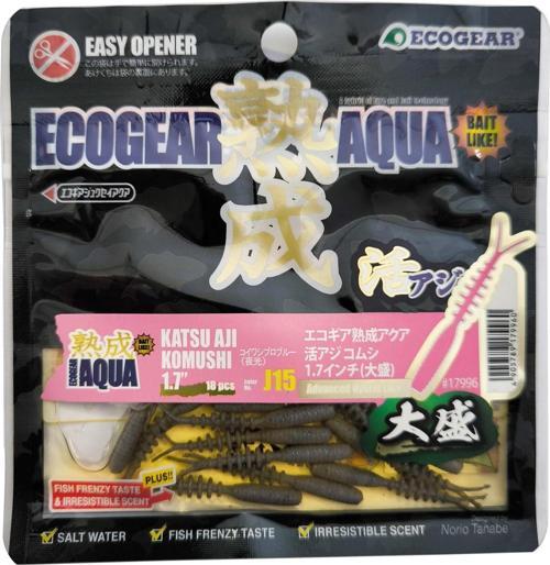 Aqua - Katsu Aji Komushi 1.7" 4.3cm 18 Adet LRF İstavrit Silikonu J15 Glow