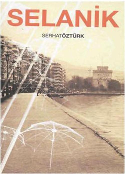 Selanik