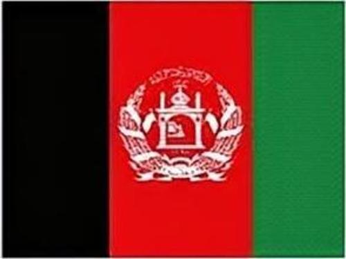 Afganistan Masa Bayrağı