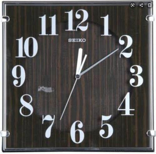 Qxa464br 29x29cm Duvar Saati
