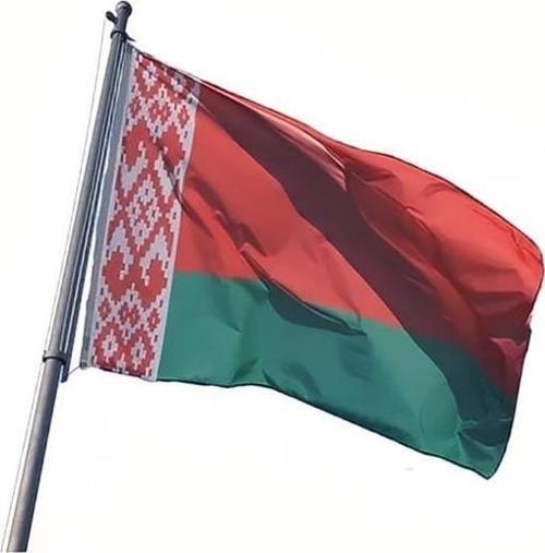 Belarus Bayrakları