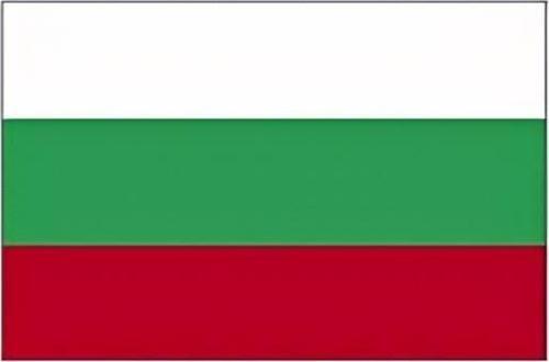 Bulgaristan Masa Bayrağı