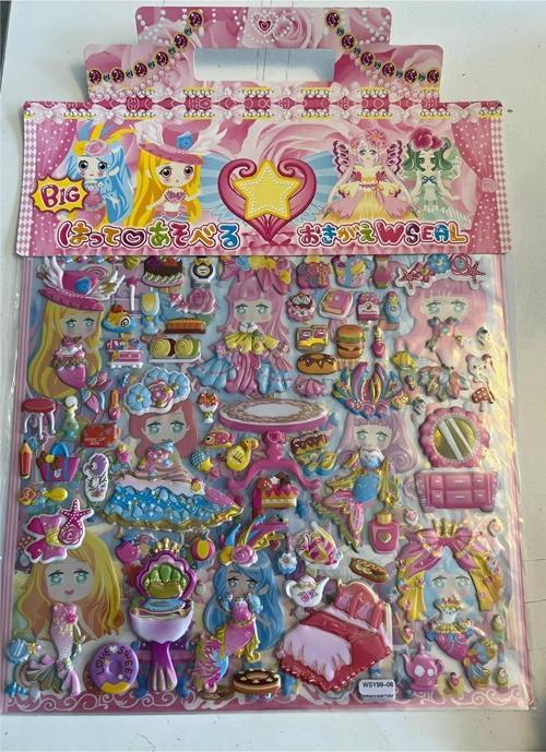 Büyük Boy Prenses Giydirme Kız Çocuk 3D Kabartmalı Sticker Çıkartma seti Model1