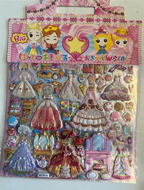 Büyük Boy Prenses Giydirme Kız Çocuk 3D Kabartmalı Sticker Çıkartma seti Model2