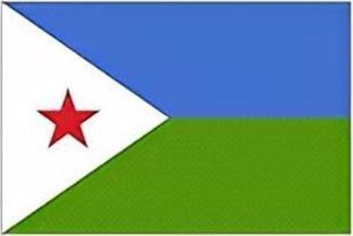 Cubiti Masa Bayrağı