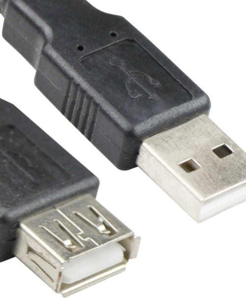 Vcom Cu202-B-1.5 Siyah 1.5Mt Usb 2.0 Uzatma Kablosu No Color