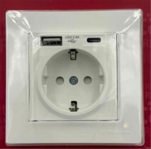 Mutlusan Rita Topraklı Priz Usb Type-C (2220 629 0201B) Beyaz Blisterli