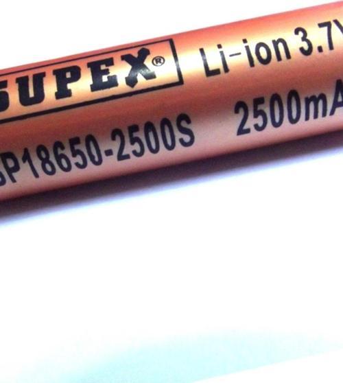 16340-800S 3.7V 800Ma Şarjlı Li-On Pil Uçlu Kafa Pil