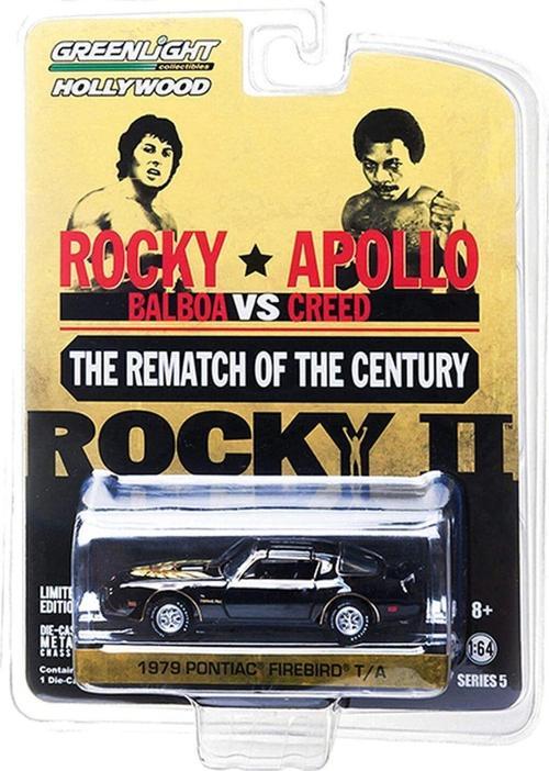 1979 Pontiac Firebird T/A Rocky 1:64 SİYAH