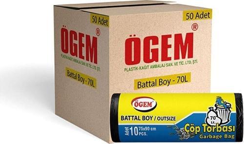 Plastik Toptan Çöp Torbası Battal Boy 75X90Cm (1 Koli, 50 Adet)