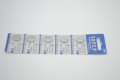 Cr1632 3V Lityum Düğme Pil 5 Adet