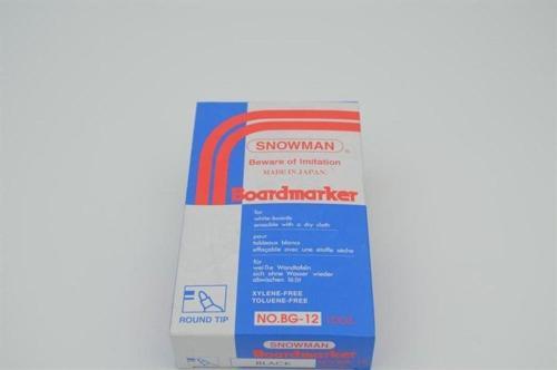 Boardmarker Siyah Yazı Tahtası Kalemi 1 - 3 mm uç kalınlığında Kalemin uç çapı 4,5 mm