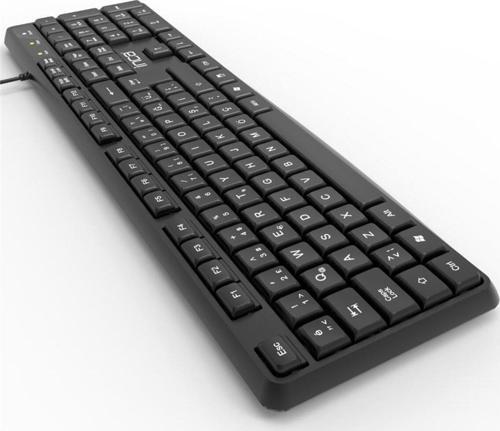 Ik-275Qu Multimedya Soft Touch Black Keyboard Gümüş - Siyah
