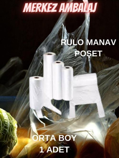 Rulo Poşet Manav Poşeti Orta Boy 24X43 Yeşillik Çiğköfte Manav Buzdolabı Sebze Meyve
