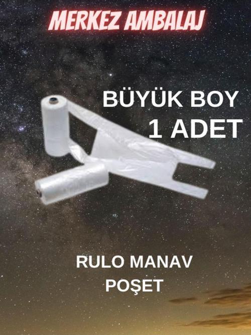 Rulo Poşet Manav Poşeti Büyük Boy 27X49 Çiğköfte Manav Tekel Buzdolabı Meyve Sebze Yeşillik