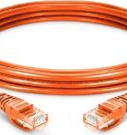 Tld-300T Cat6 3Mt Turuncu Utp Patch Kablo