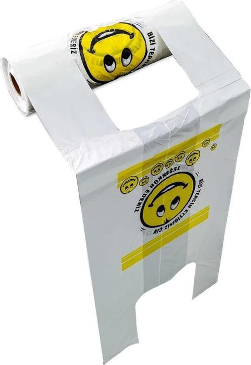 Gülenyüz Poşet Büyük Boy 29X53