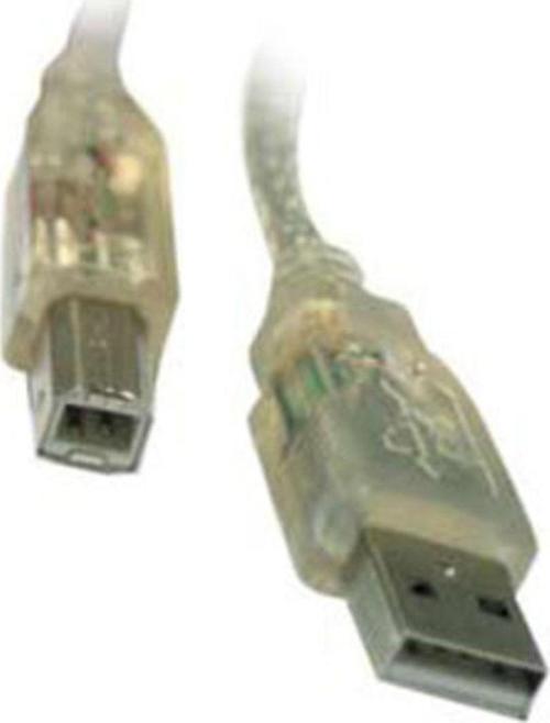 S-Link Sl-U2005 5Mt 2.0 Usb Yazıcı Kablosu