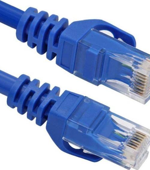Np611B-L-1.0 Cat6 1.0Mt Mavi Utp Patch Kablo