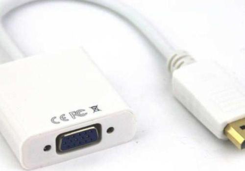 Cg603-0.15 Beyaz Display Port Erkek To Vga Dişi Dönüştürücü