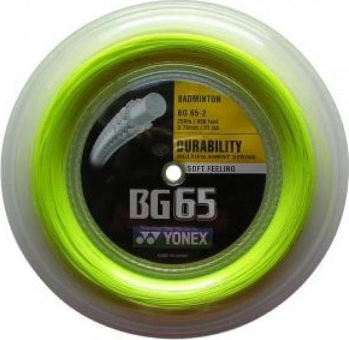Bg 65 Badminton Kordajı 0.70 mm / 200m - Sarı