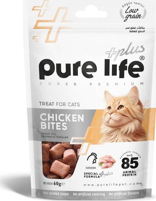 Plus Tavuk Etli, Lokmalık Kedi Ödül Maması 60gr
