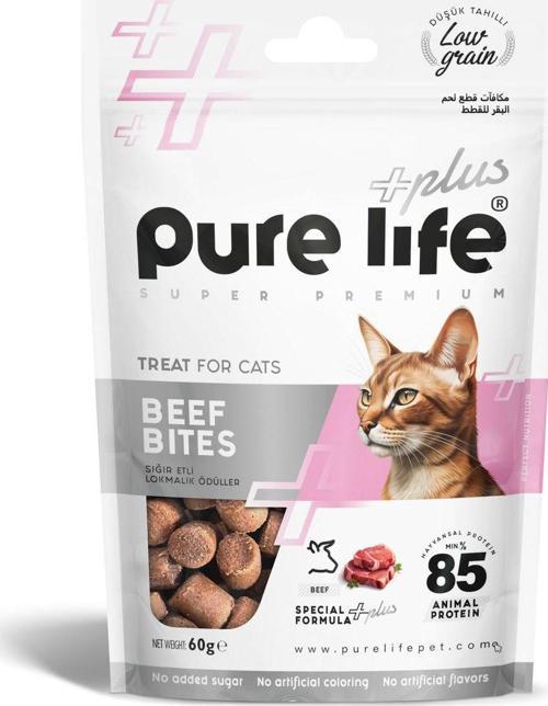 Plus Sığır Etli Lokmalık Kedi Ödül Maması 60gr