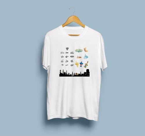 Oversize İslam Dini Semboller Tasarım unisex T-shirt
