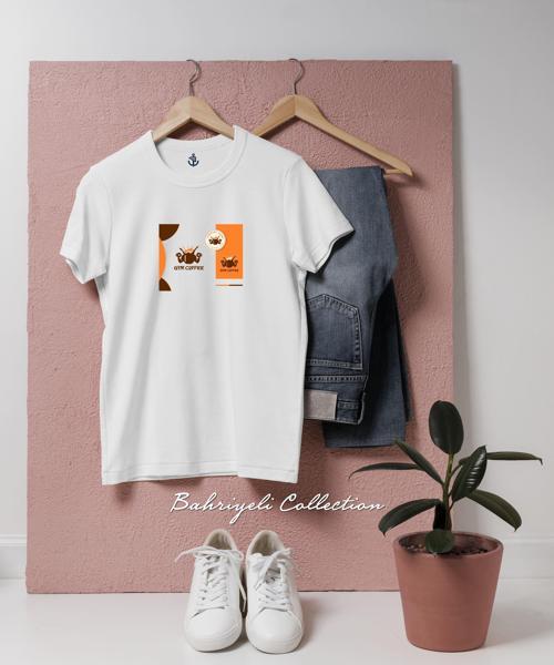 Oversize gym coffee logo Tasarımlı Unisex T-Shirt