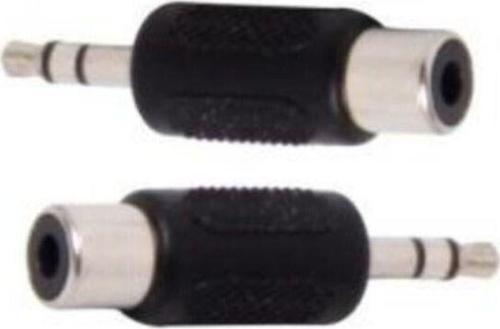 S-Lınk Sl-Dc37 Rca To Stereo Çevirici 