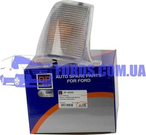 Ford Taunus-Gts 1992- Sinyal Lambası Sağ Beyaz (Oem No:Nst13368Aa)