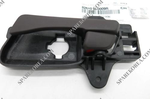 Kapı Kolu İ30 07-11 Ön İç Siyah Sol (Oem No: 82610-2L0009R)