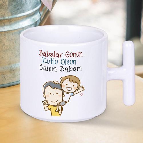 Babalar Günün Kutlu Olsun Canım Babam Baskılı Babalar Gününe Özel T Kupa Bardak-4