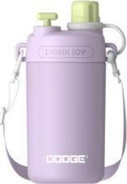 Dodge DB-23694 580ml Askılı Pipetli Mor Çelik Matara