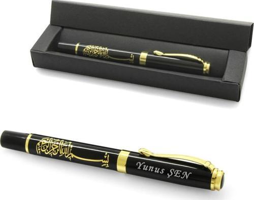 Kişiye Özel İsim Yazılı Besmelei Şerif Yazılı Roller Tükenmez Kalem