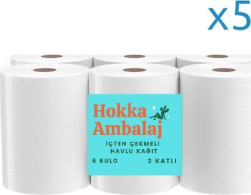 5 Koli Içten Çekmeli Kağıt Havlu 30 Rulo