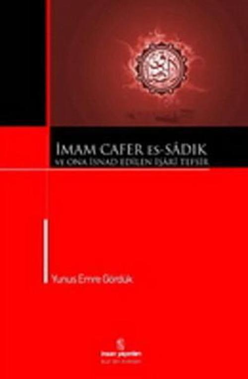 İmam Cafer Es-Sadık ve O'na İsnad Edilen İşari Tefsir