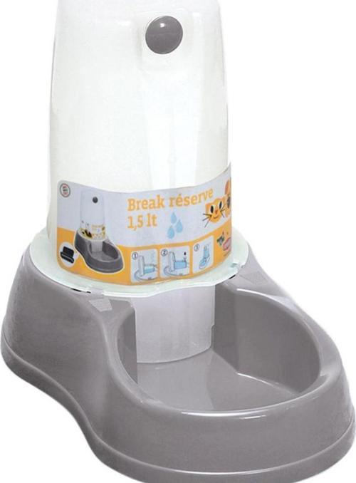 Kedi ve Köpek Rezerve Hazneli Su Kabı 1,5 Litre Gri