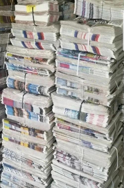 Sıfır Temiz 5 Kg Gazete Bayi Çıkışlı Gazete Taşınma Gazete Kağıdı