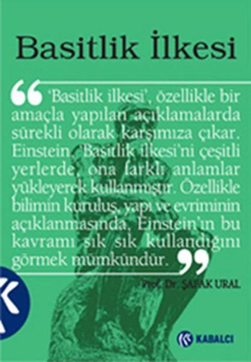 Basitlik İlkesi